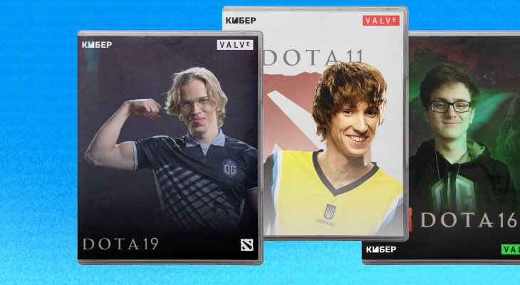 Фото публикации