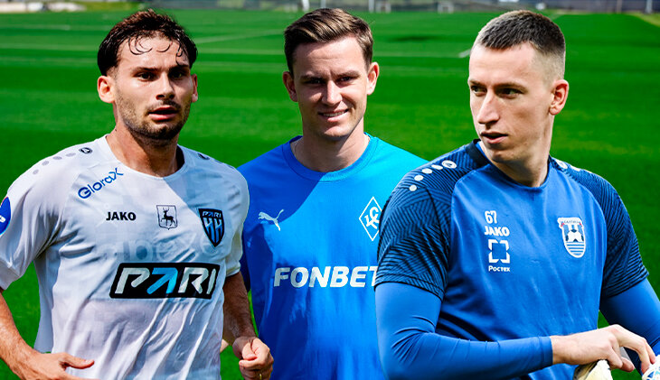 32 ярких игрока РПЛ – не из топ-клубов