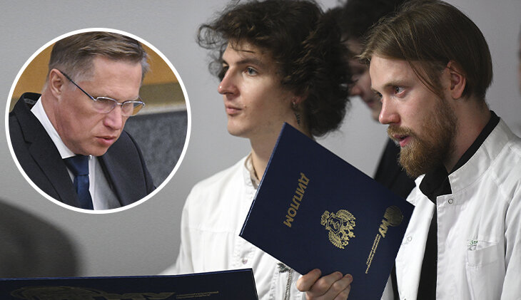 Медицина, Здоровье