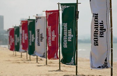 Календарь выхода кино и сериалов, Большой куш. Бангкок