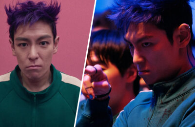 Игра в кальмара, Netflix