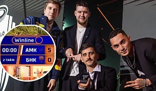«Банка» помогла «Амкалу» выйти в 1/4 – выпустили рэпера и чемпиона по FIFA. Клубы шутили о договорняке
