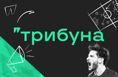 Спортс