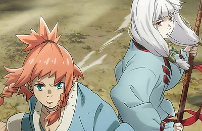 Аниме, Божественная книга, Трейлеры фильмов, Сериалы