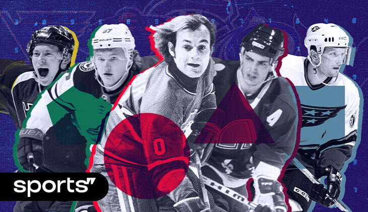 Как клубам НХЛ везло с Могильным, Мессье, Капризовым: обмены драфт-пиков с историческими последствиями
