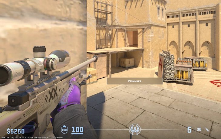 Гайды по CS