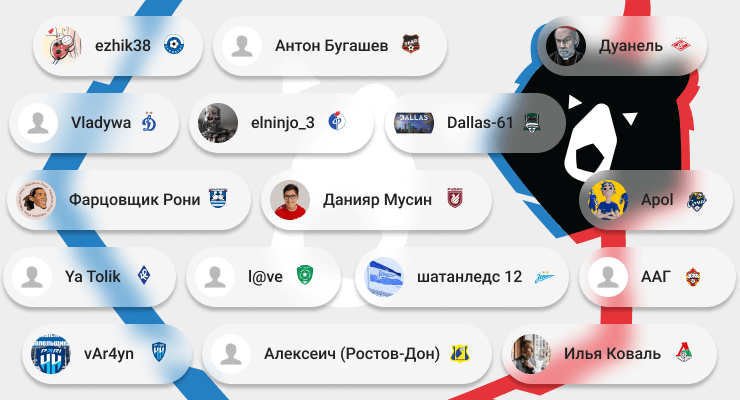 Вводим бейджи профиля − теперь можно поставить лого любимой команды рядом с именем
