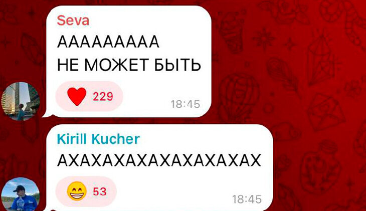 Фотография поста в ленте Болельщики СКА радуются увольнению Ротенберга – смеются и ставят тысячи лайков