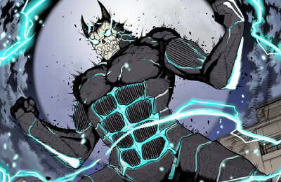 Кайдзю № 8, Аниме