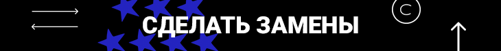 Кейн, Мбаппе и Хулиан – троица мечты в этом туре. Фэнтези-сборная недели в ЛЧ