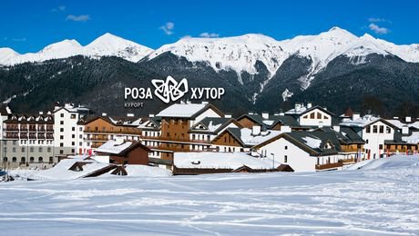 Роза Хутор в 2024 горнолыжный курорт – топ лучших мест