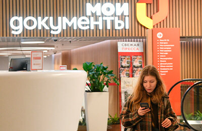 В России заработал самозапрет на ставки. Что это и как его установить?