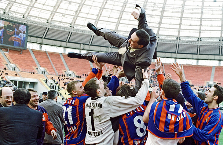 Вспомните составы ЦСКА и «Зенита» на финал Кубка России в 2002 году? Первый трофей при Гинере!