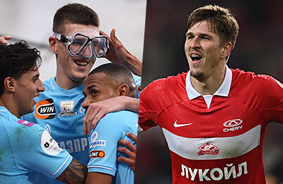 Спартак, Зенит, Альфа-Банк РПЛ, Сергей Семак, OLIMPBET Суперкубок России, спортивные тесты, FONBET Кубок России