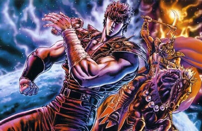 Трейлеры фильмов, Аниме, Кулак Северной звезды