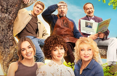 Трейлеры фильмов, Три плюс три, START, Сериалы, Okko