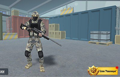 Промокоды, Counter-Strike 2