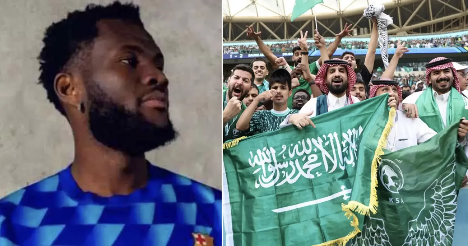 Клубы, Барселона, Франк Кессиэ, высшая лига Саудовская Аравия