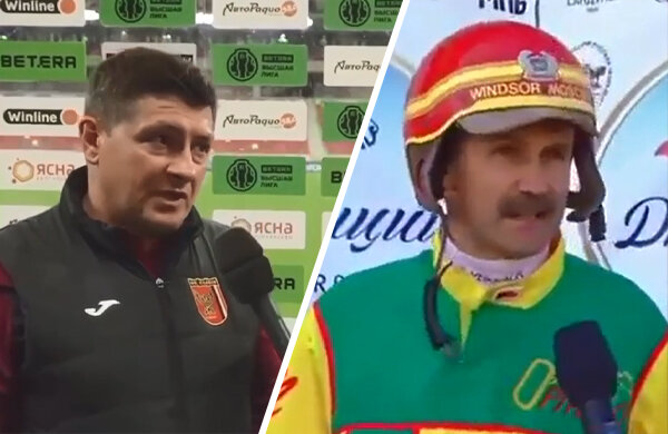 Свежие мемы, Спортивные мемы