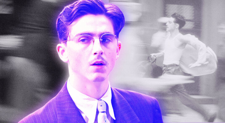 Тимоти Шаламе, Гвинет Пэлтроу