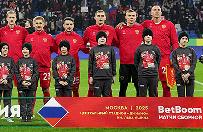 Ставки на спорт, Артем Дзюба, Ставки на футбол, РФС, сборная Гренады, Сборная России по футболу