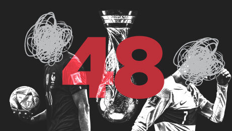 Нам пора проговорить: ЧМ на 48 команд – это очень плохо