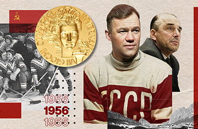 Наше первое золото Игр в хоккее: отмечали медицинским спиртом, на призовые купили «Победы», в 90-е продали медали