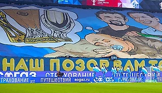 «Наш позор вам только снится». Фанаты «Зенита» высмеяли кричалку «Позор российского футбола»