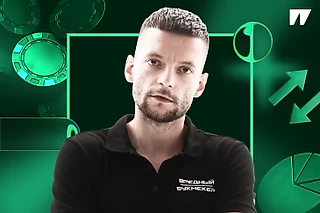 Пинок государства поможет изменить беттинг-рынок