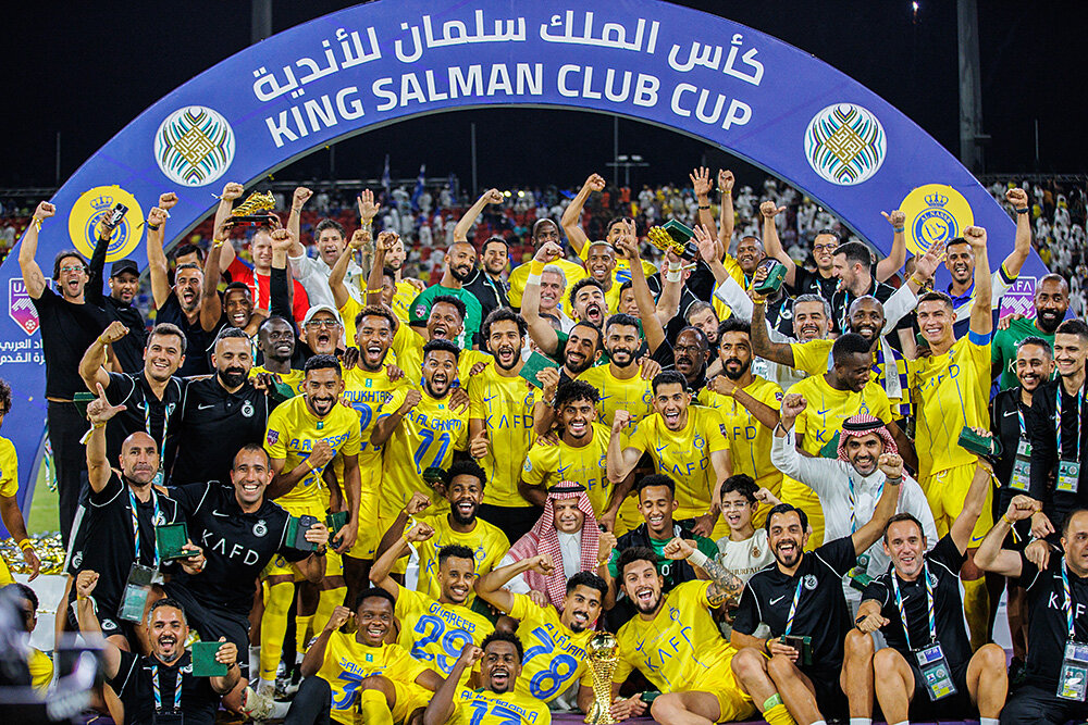 Кубок арабских чемпионов. Arab Club Champions Cup 2023. Роналду с Кубком. Роналду с трофеем Лиги чемпионов.