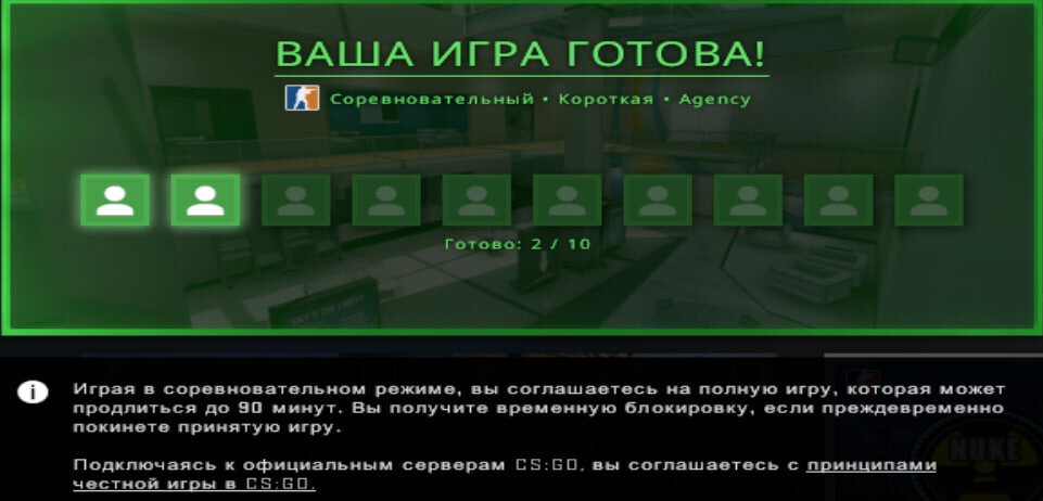 Голосовой чат CSSource - Форум Counter-Strike: Source