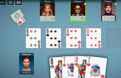 Дурак онлайн, Прохождения, Гайды