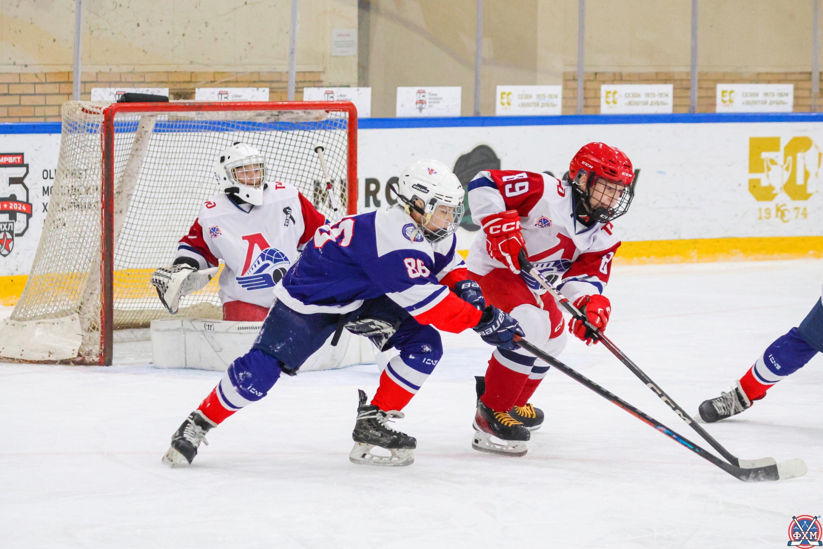 Хоккейная Россия: поколение Next