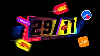 Когда проходит Черная пятница и Киберпонедельник в 2025 в России