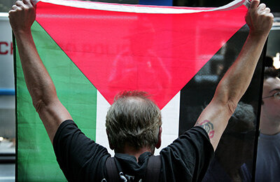 «Ради Бога, спасите Газу». Флаги Палестины на многих стадионах АПЛ и Ла Лиги, хотя их запретили