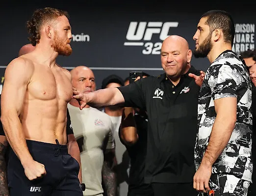 МА-ХА-ЧЕВ! Вы знаете имя чемпиона UFC из России, покорившего два дивизиона