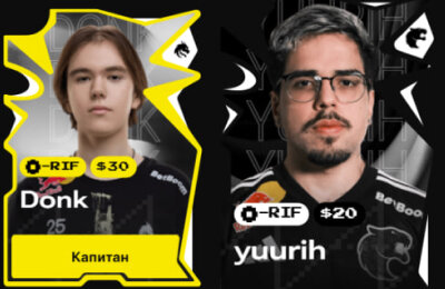 💥 Фэнтези-лига Кибера на StarLadder Budapest Major. Команда на 5 декабря