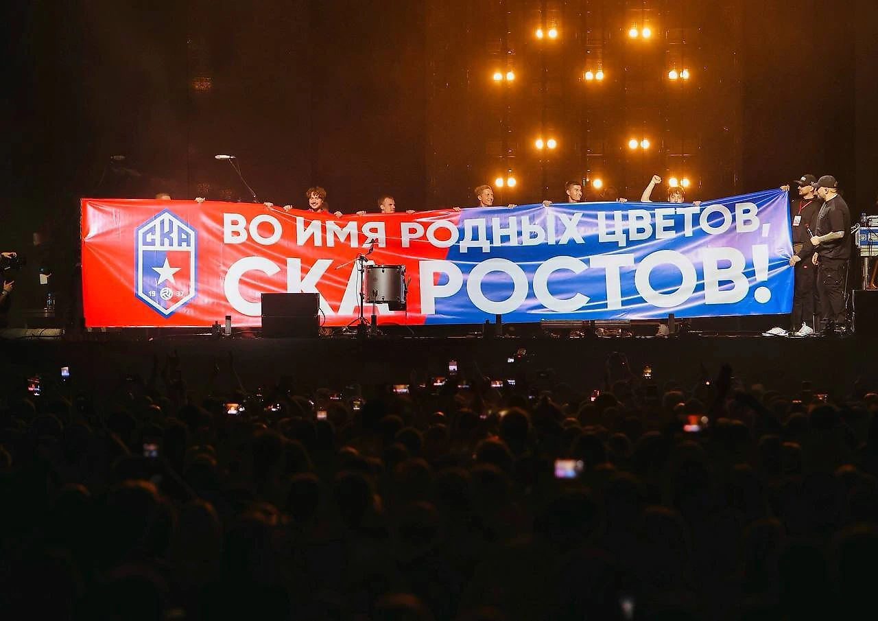 Почему Ростов – родина русского рэпа? - Сколько нам занесли? - Блоги  Sports.ru