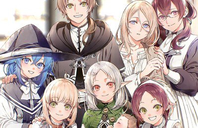 Аниме, Mushoku Tensei: Реинкарнация безработного