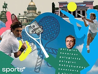 «Федерер узнал, сколько зарабатывает судья, – и очень удивился». Арабист из Питера судил финал US Open и знает 12 языков