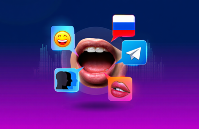 Нейросети, Гайды