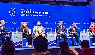 Потолок рынка, договорняки и запрет для должников: главные истории дня с форума «Азартные игры»