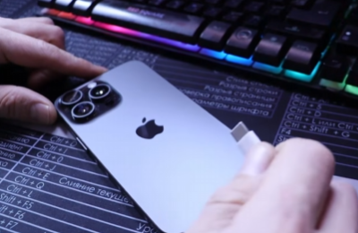 Apple, iPhone 16, iPhone 17, iOS