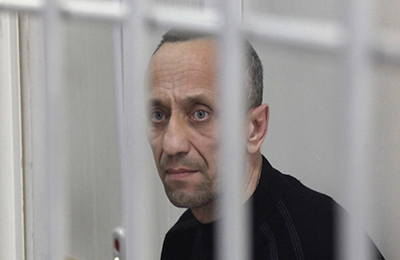 Чикатило, Тру-крайм