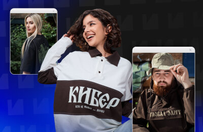 Кибер, The International, BetBoom