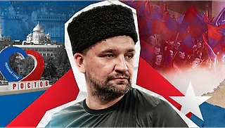 СКА вне Ростова уже 1,5 года – осталась ли связь?