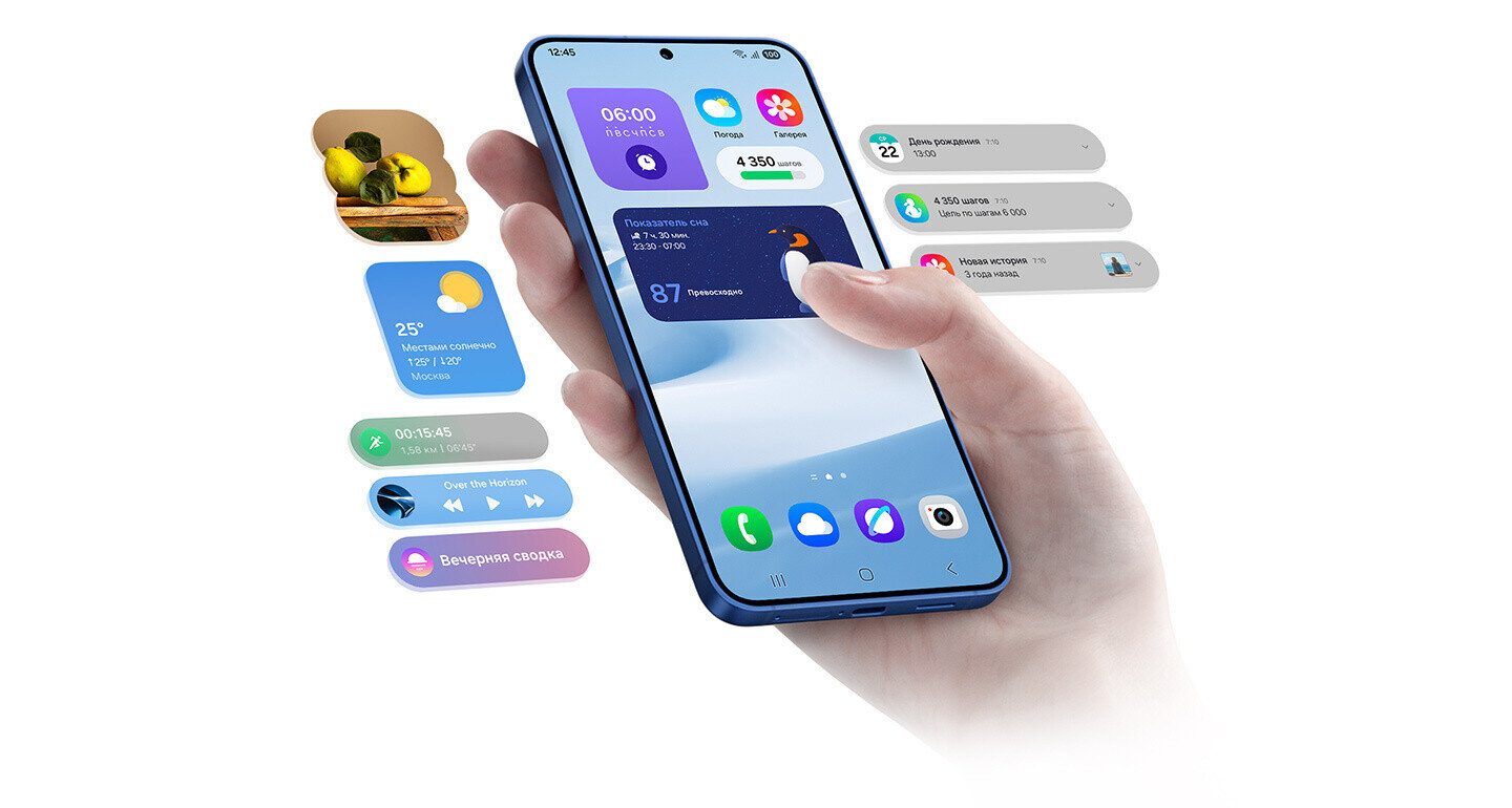 Samsung представила линейку Galaxy S25. Смартфоны получили топовый чип и больше памяти