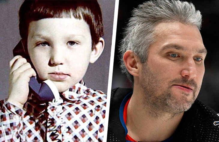 Овечкин, каким мы его не помним. Как менялся главный снайпер российского хоккея