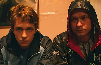 Кончится лето, Фильмы, Трейлеры фильмов, Юра Борисов