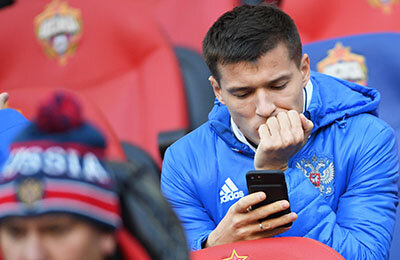 бизнес, Финансы, Букмекеры